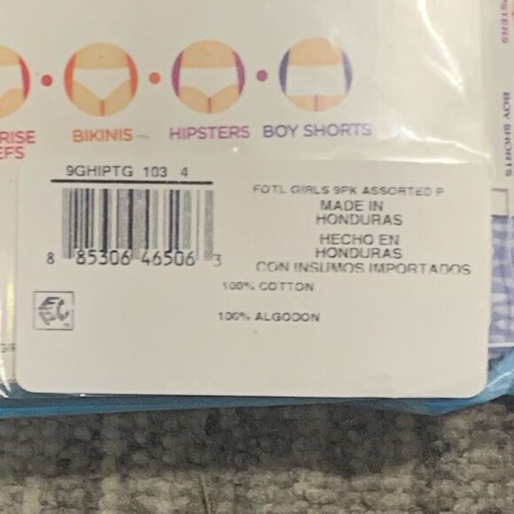 Brand New Fruit of the Loom Lot of 9 Multicolor Women's Hipster Underwear Size 4 - Picture 3 of 5